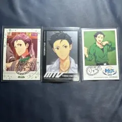 SideM 木村龍 ぱしゃこれ FiFS トレカ 箔押しサイン入り