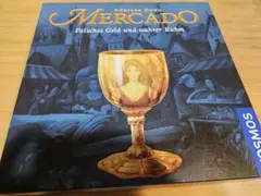 アラフォー様 リクエスト 5点 まとめ商品