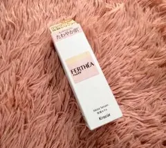 ファルテア 保湿セラム 美容液 セラム kracie 30mL