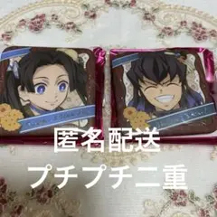 鬼滅の刃 バレンタイン 缶バッジ 伊之助 アオイ