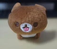 リラックマ　ぬいぐるみ　チャイロイコグマ