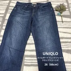 uniqlo u デニム