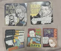 サカモトデイズ　オーダー　セット