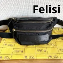 2026年最新】フェリージ felisi 799の人気アイテム - メルカリ