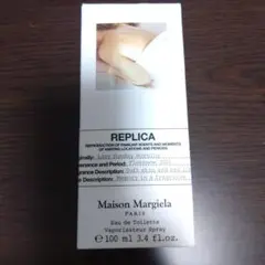 メゾンマルジェラ レイジーサンデーモーニング