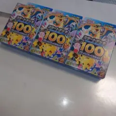 ポケモンカードゲーム MEGAスタートデッキ100 バトルコレクション 3箱
