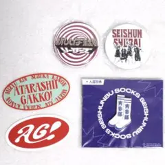 2026年最新】ピンズ・ピンバッジ・缶バッジの人気アイテム - メルカリ