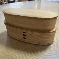 大館工芸社 曲げわっぱ やぐら小判二段入子 弁当箱 850ml 2段　※傷ありのサムネイル