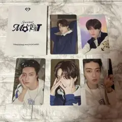 treasure ハルト　トレカ　ソウルコン　ペンコン　ラントレ　コンプ　5枚