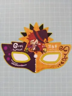黒執事 コトブキヤ ハロウィン 入場 特典 グレル サトクリフ