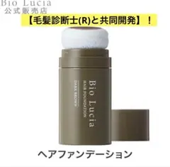 ※【モコ様　専用】※