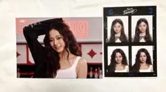 TWICE ポップアップ THIS IS FOR 証明写真 ラントレ　ツウィ