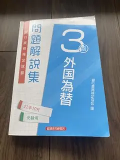 Item thumbnail for item c9f90cad-59fd-461f-aa83-574e23f85bbe