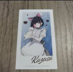 2026年最新】カズサの人気アイテム - メルカリ