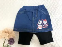 【値下げ中】アンパンマン ドキンちゃんコキンちゃん スカパン ズボン パンツ80