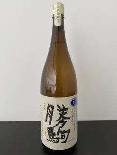 2026年最新】勝駒 大吟醸の人気アイテム - メルカリ