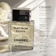 CHANEL プラチナムエゴイスト 香水 シャネル　100ml