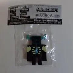 【新品・未使用】Minecraft/ならぶんです 6蓄光ver.　☆ウォーデン