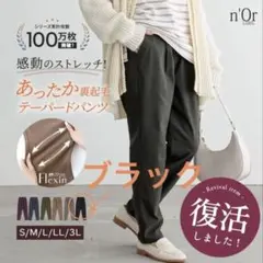 Item thumbnail for item 37c41178-3277-4060-9c42-d1ef4bb1846a