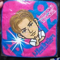 限定値下げ✳︎登坂広臣 ハンドタオル