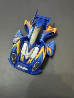 コロコロコミック96年8月号スピンコブラステッカー ゴールドメッキ 
