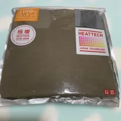 HEATTECH 極暖 長袖 タートルネックTシャツ コットン100%のサムネイル