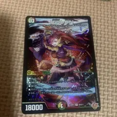 2025年最新】グレングラッサの人気アイテム - メルカリ