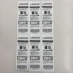 ローソン evo サンプル引換券 8枚セット