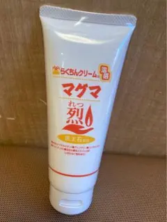 Item thumbnail for item c1c9ce0a-d480-4ea8-8bad-32be9e7138c8