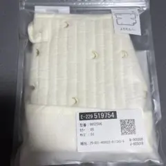 Item thumbnail for item b3de95d5-c469-49d3-898d-5fe3d6068843