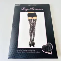 M0503様 リクエスト 2点 まとめ商品