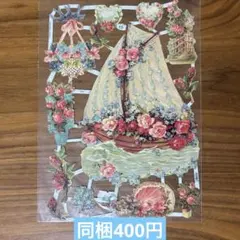 2026年最新】アンティーククロモスの人気アイテム - メルカリ