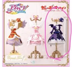 オンライン限定 アイカツ PREMIUM トルソー　ゴスマジックコーデ ガチャ
