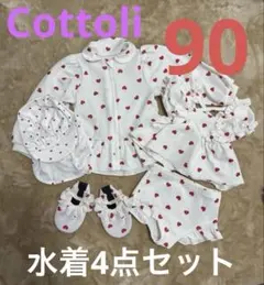 バースデイ　cottoli ハート柄　水着