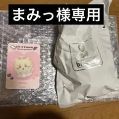 ちいかわ てんしとあくま フィギュア シーサー