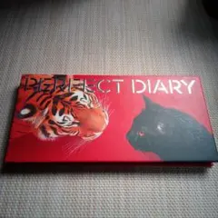 PERFECT DIARY エクスプローラ 12色アイシャドウパレット 19 虎