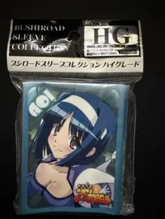 2026年最新】ツインエンジェル スリーブの人気アイテム - メルカリ
