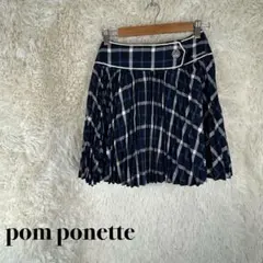 pom ponette スカート
