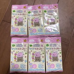 최고심 クリアステッカー ガム 6個セット　チェゴシム