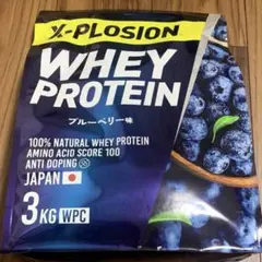 エクスプロージョン　ホエイプロテイン　ブルーベリー味　1袋