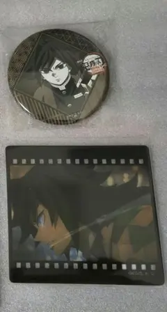 ufotable DINING お楽しみくじ 冨岡義勇 フィルム風クリアカード