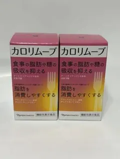 19691600_3