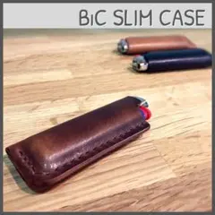 レザーライターケース BiC SLIM BROWN