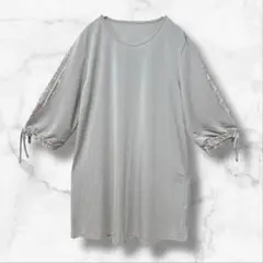 Item thumbnail for item fa944dc6-c2c2-4084-8ae3-29271bf61956