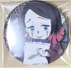 魘夢 2020年 ハロウィン 缶バッジ