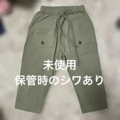 美品☆100㎝ カーキ グリーン 長ズボン ボタン付き