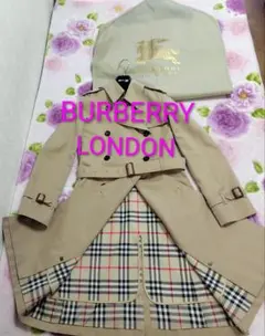 【極美品】BURBERRY LONDON★トレンチコート★ライナー＆カバー付き★