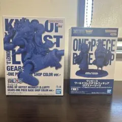 ワンピース KOA ニカ BASE SHOP限定COLOR 2個セット - メルカリ