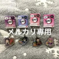 鬼滅の刃　ご当地キーホルダー　温泉地限定　三重　胡蝶しのぶ　伊黒　甘露寺　禰豆子