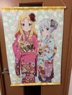 Item thumbnail for item 3ab4d52d-1e4d-4872-86df-1bc19377c71b